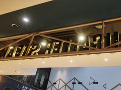 -豪客来牛排(成都锦江大融城店)