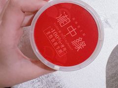 -湘中缘·湖南菜(娄底驻京办店)