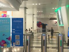 -冰纷万象滑冰场(深圳万象城店)