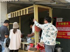 -钟姨糖水(惠城店)