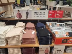 -优衣库(青岛万象城店)