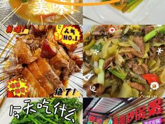 -潮汕砂锅粥(十八甫南路店)