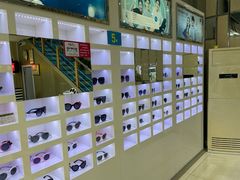 -宝岛眼镜(德阳南街店)