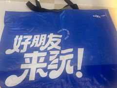 -长沙星沙万象汇