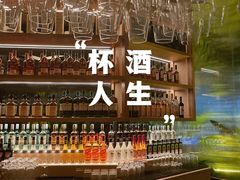 -不二·民谣音乐餐吧(长沙店)