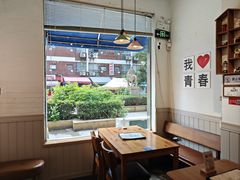 -青春分食(仙林大学城店)