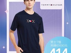 -苏宁广场·城市奥特莱斯(天府立交店)