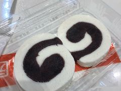 单奶卷-三元梅园(玉泉路店)