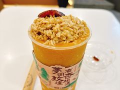 -放哈·甜醅子奶茶创造者(正宁路店)