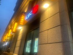 -中国工商银行(上海市西站支行)