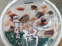 -全家便利店(上海南站站店)