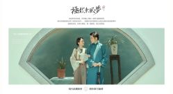 -索菲雅新派婚纱摄影(桂林店)