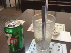 -兰芳园(上环店)