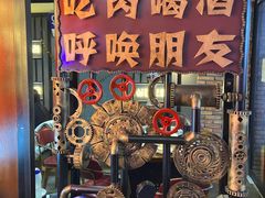 -·缸桶屋·韩式牛肋条自助烤肉(西湖D11店)