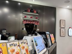 -Pull-Tab拉环咖啡(杭州市上城区来福士中心店)