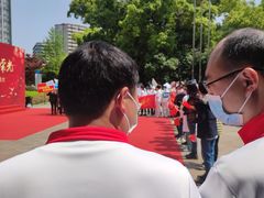 -杭州市第一人民医院(湖滨院区)