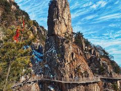 -老君山风景名胜区