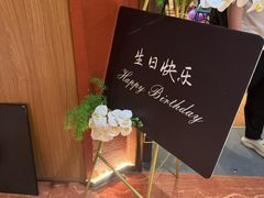 -阿伟海鲜楼·福建菜(延寿店)