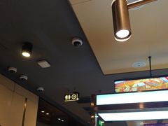 -海底捞火锅(漕宝路店)