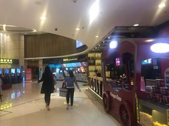 -万达影城(仓山万达广场激光IMAX店)