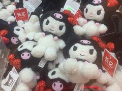 -汤姆熊欢乐世界(正大店)
