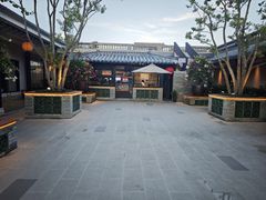 -中山市绿华园食府