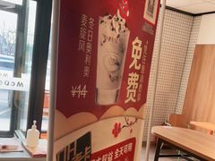 -麦当劳(玉桥中路店)