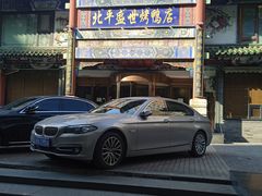 -北平盛世·新京菜·北京烤鸭(劲松·双井店)