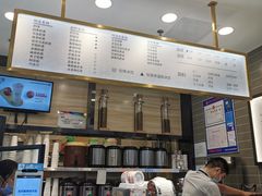 -茉沏(永旺店)