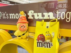 -m豆巧克力世界(上海世茂广场店)