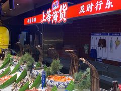 自助取餐区-芝小官毛肚火锅海鲜自助(淮安清江浦区新亚店)