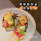 🌕月亮农场！冬日暖阳的寿喜锅总会温暖人心