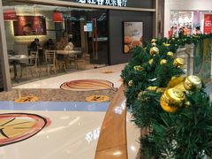 -合肥蜀山万象汇