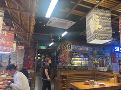 -洱火云南酸菜牛肉火锅(石景山当代商城店)