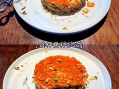 -星叶·东南亚料理(宁波万象汇店)