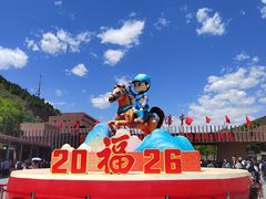 -陕西黄河壶口瀑布旅游区