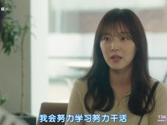 -北京化工大学(东校区)