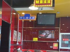 -日昌餐馆(亦庄店)