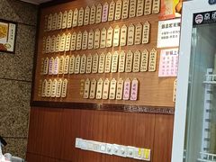 -东吴面馆(君地新大陆店)