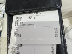 -宏玲餐厅(四川南路店)