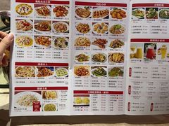 -红日饭店(裕隆三路店)
