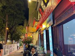 -大理.老字号渝记酸萝卜乌鱼(古城总店)