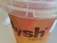 -艾薯夫妇Aysh(福田星河COCOPark店)