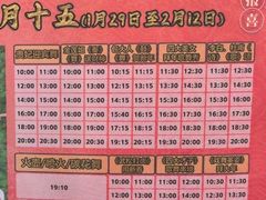 -青龙湖公园