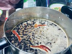 -三番火辣串串香(总店)