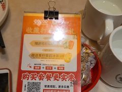 -味上湘菜馆(岳麓山店)