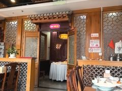 -恭敬李·烤鸭(天坛北门店)
