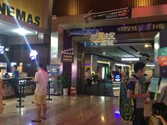 -天虹购物中心(石路店)