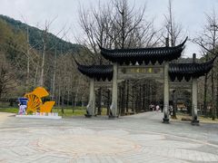 -五泄景区