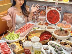 -菌自在·云南野生菌火锅(长安万达店)